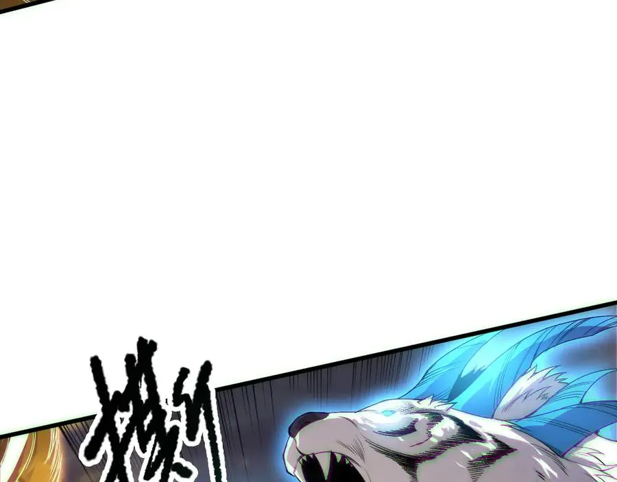 第176话 皇室秘库11
