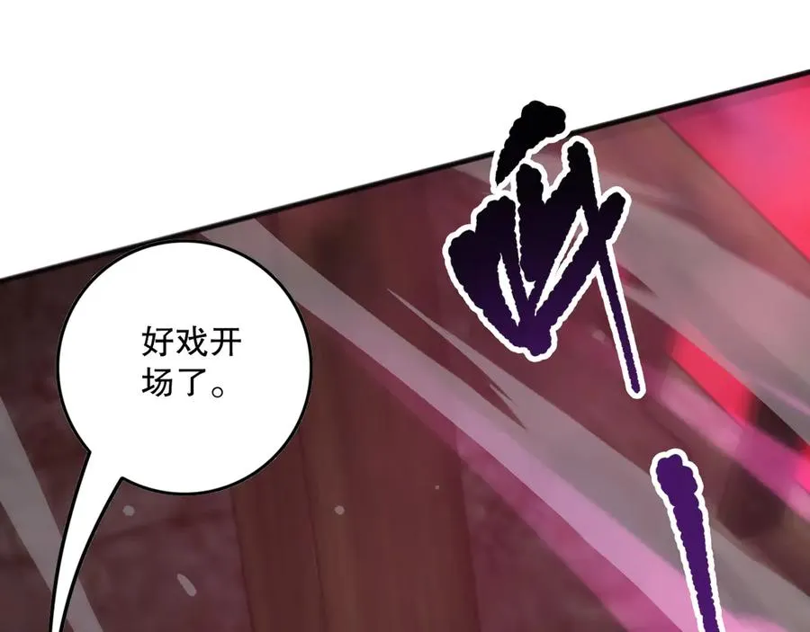 第159话 神级强者的战斗！87