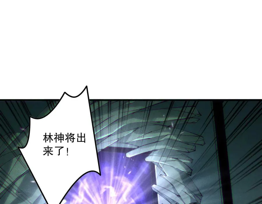 第167话 风元素副本22