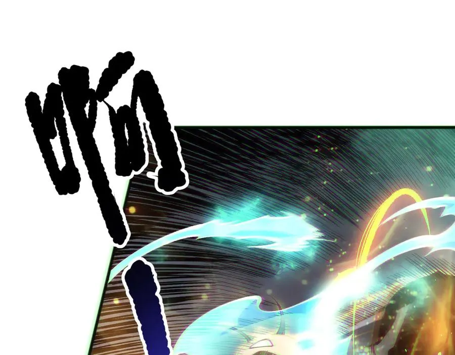 第168话 幻影剑士137
