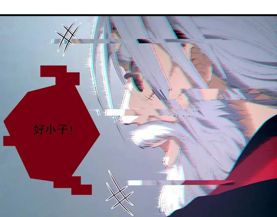 第187话 成神契机50