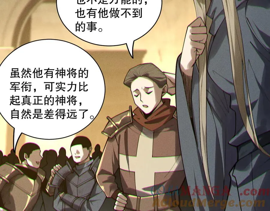 第167话 风元素副本48