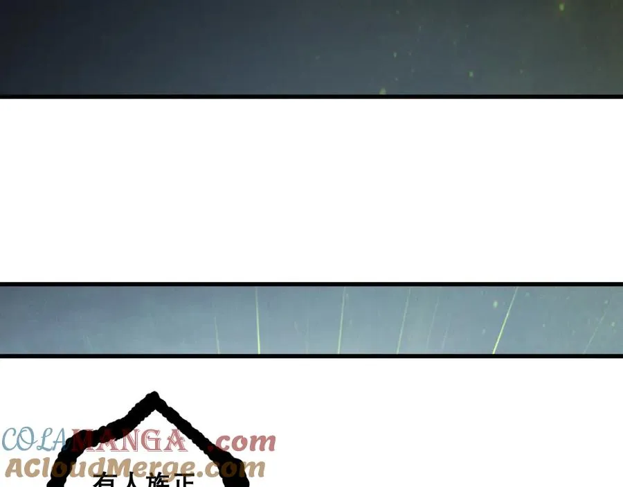 第183话 回归人族40