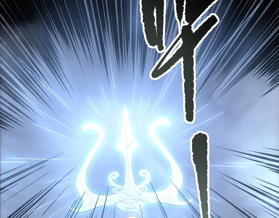 第162话 帝国公主的震惊15