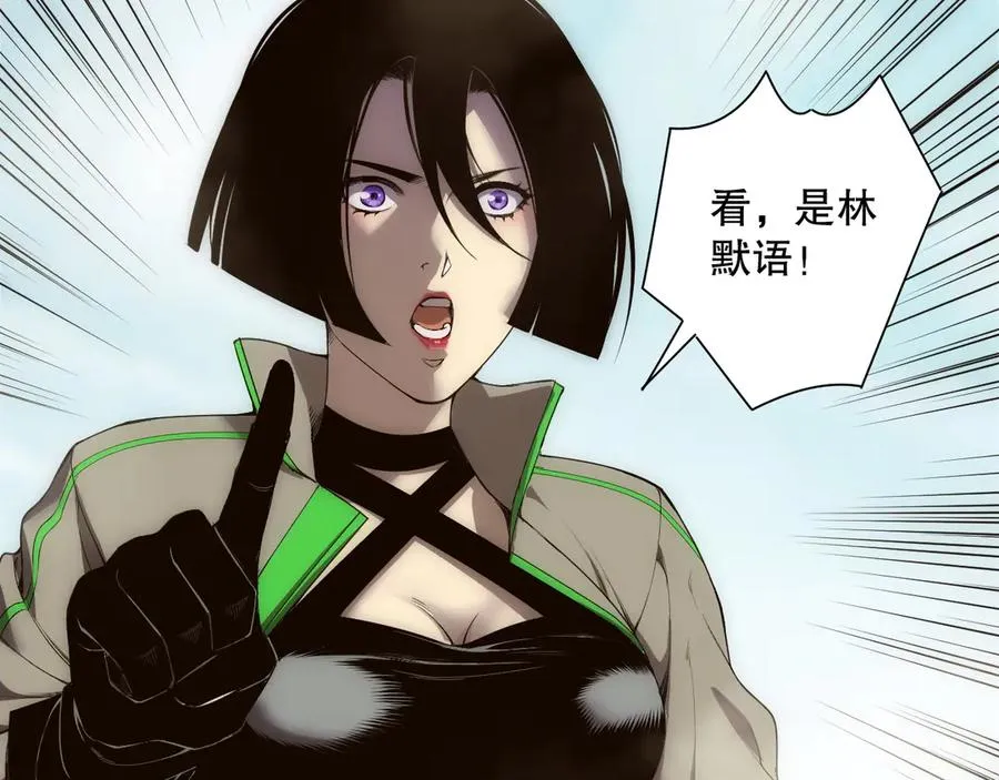 第171话 神夏塔试炼45