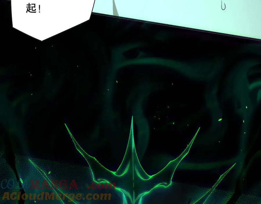 第165话 二次转职144