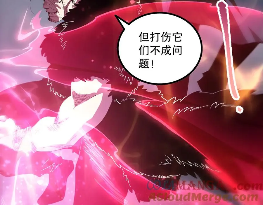 第165话 二次转职60