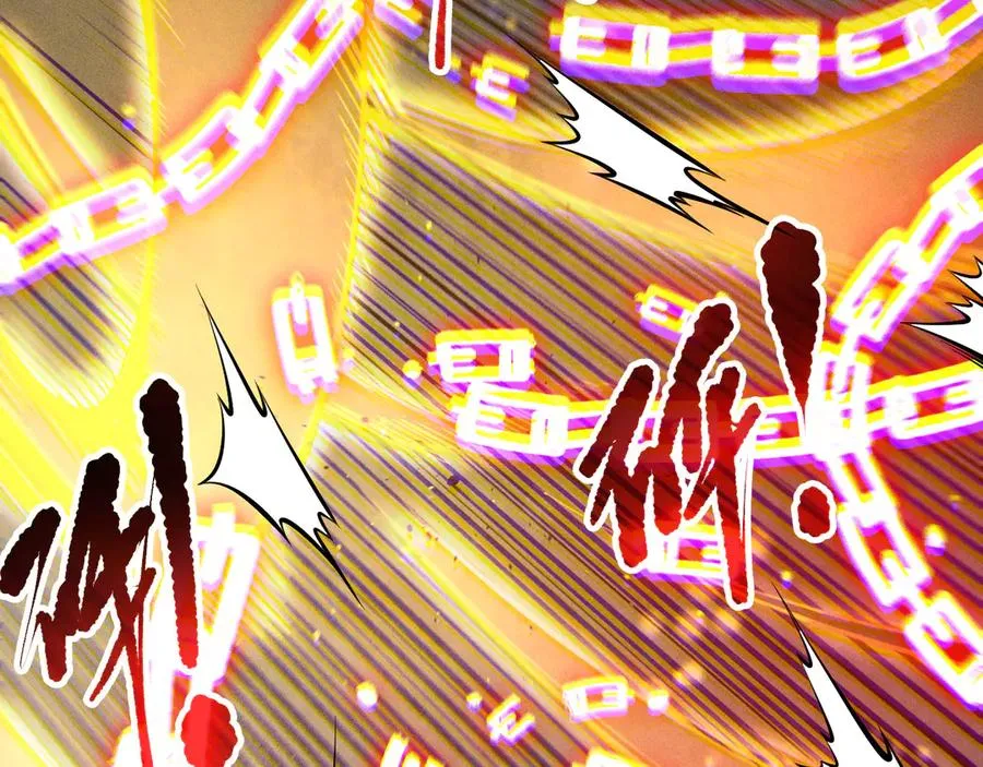 第168话 幻影剑士126