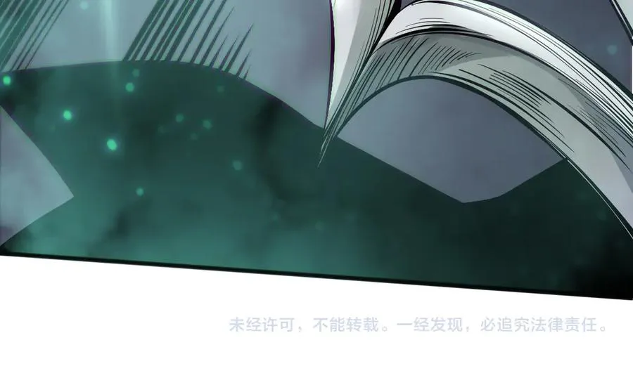 第166话 白金级！153
