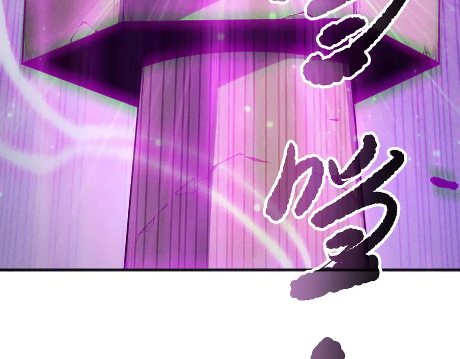 第168话 幻影剑士31