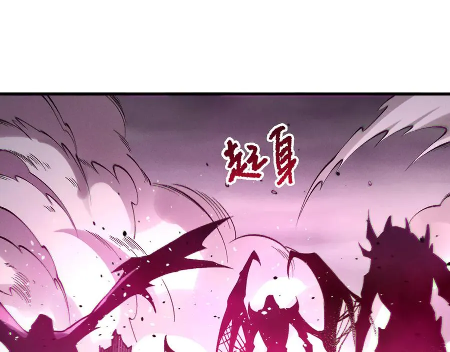 第183话 回归人族18