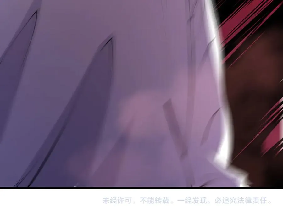 第157话 控制杀气147