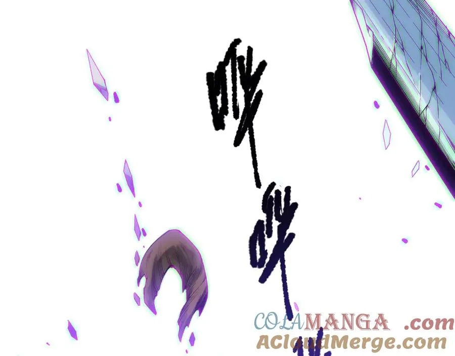 第182话 无处可逃4