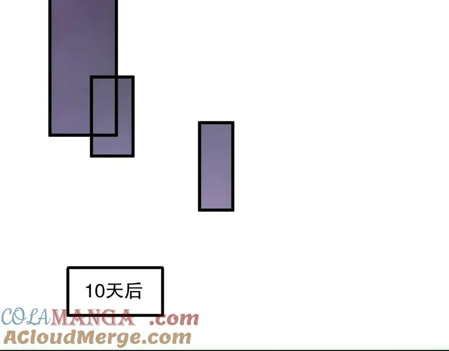 第172话 神将磨刀石136