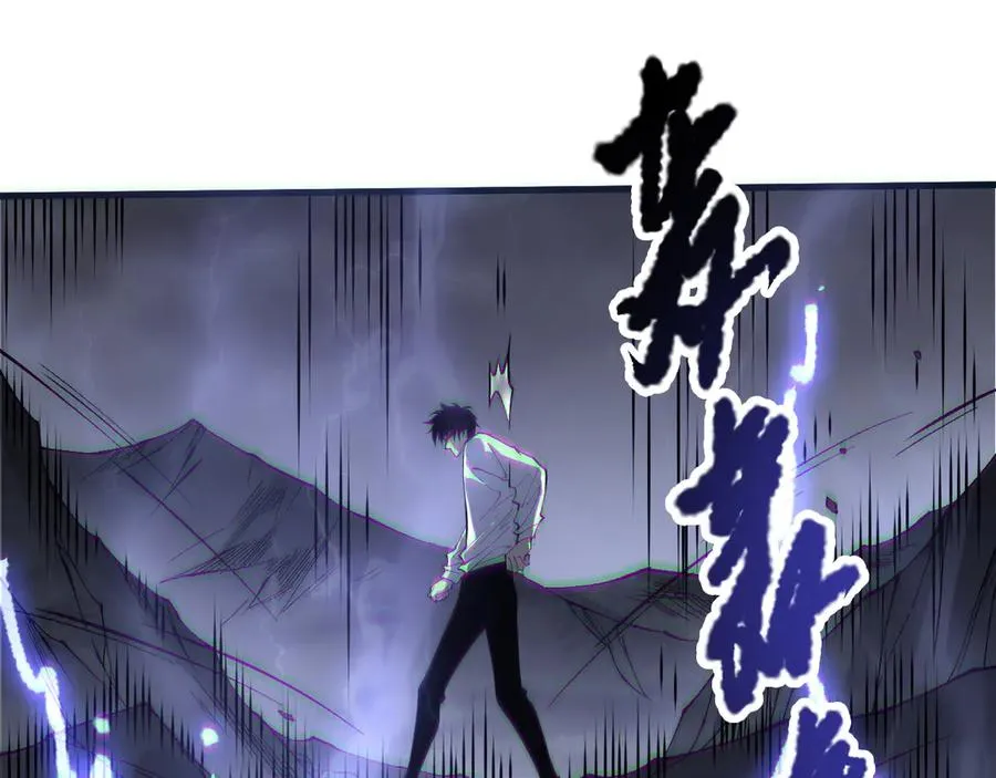 第174话 对神将出手！？130