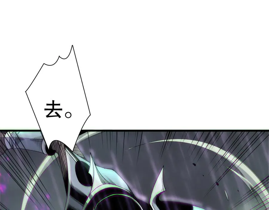 第177话 不死不灭的尸体？82