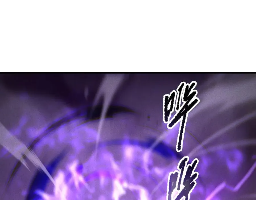 第181话 腐尸界BOSS61