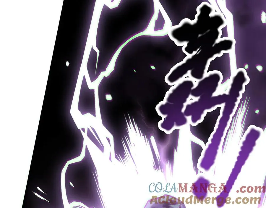 第178话 神级阵法师的愤怒16