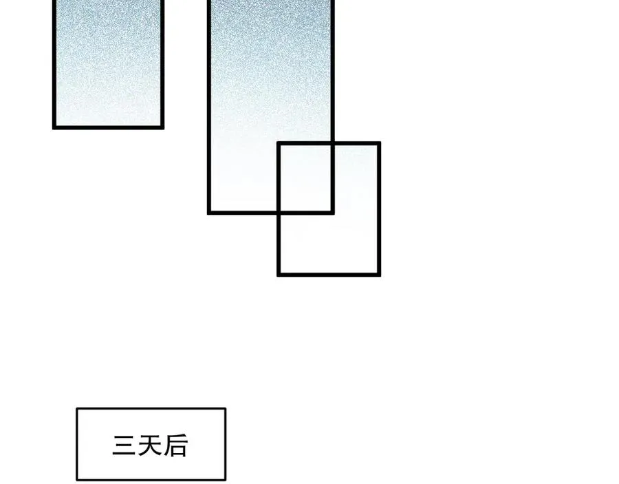 第171话 神夏塔试炼19