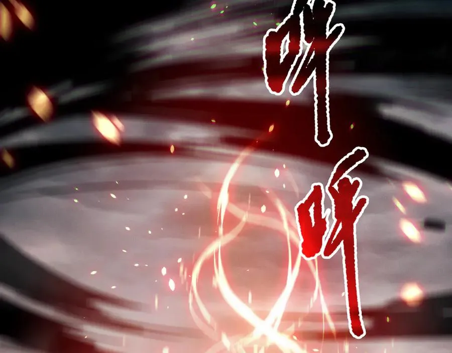 第186话 瞬杀兽神真身49