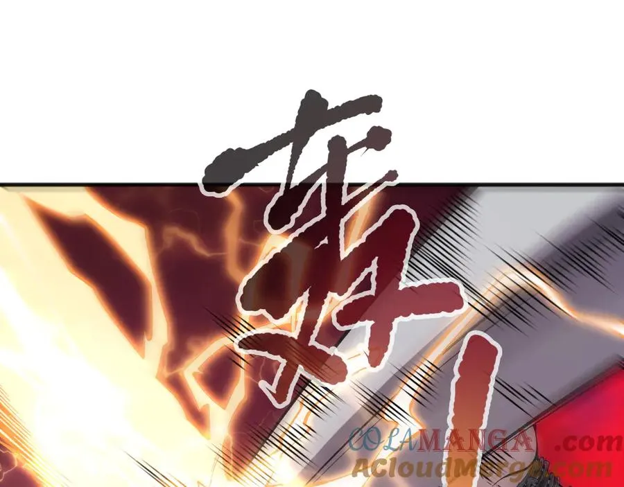 第160话 狂神之威20