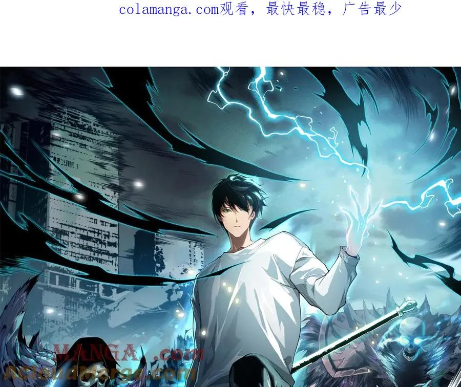 第173话 皇子也照打不误！0