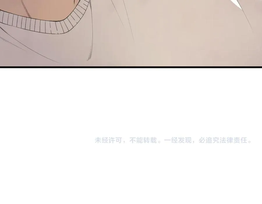 第183话 回归人族127
