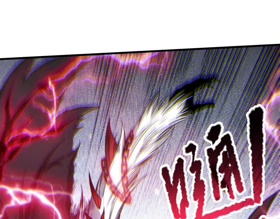 第175话 新技能！79