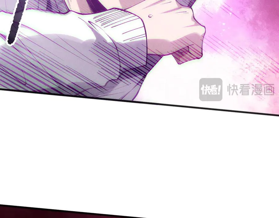 第158话 神夏帝国公主71