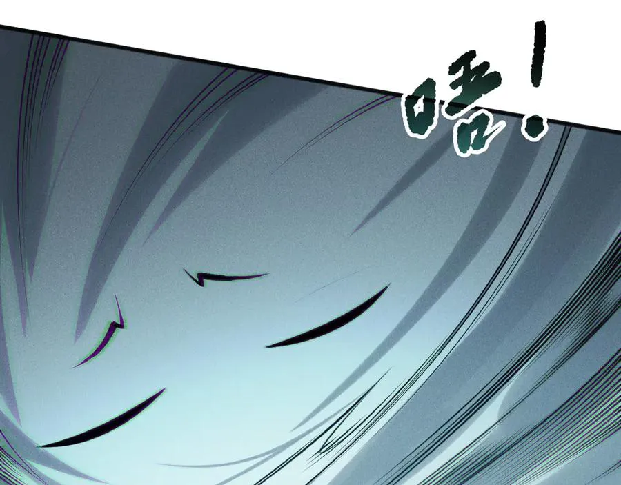 第166话 白金级！133