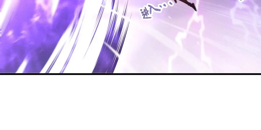 第181话 腐尸界BOSS67