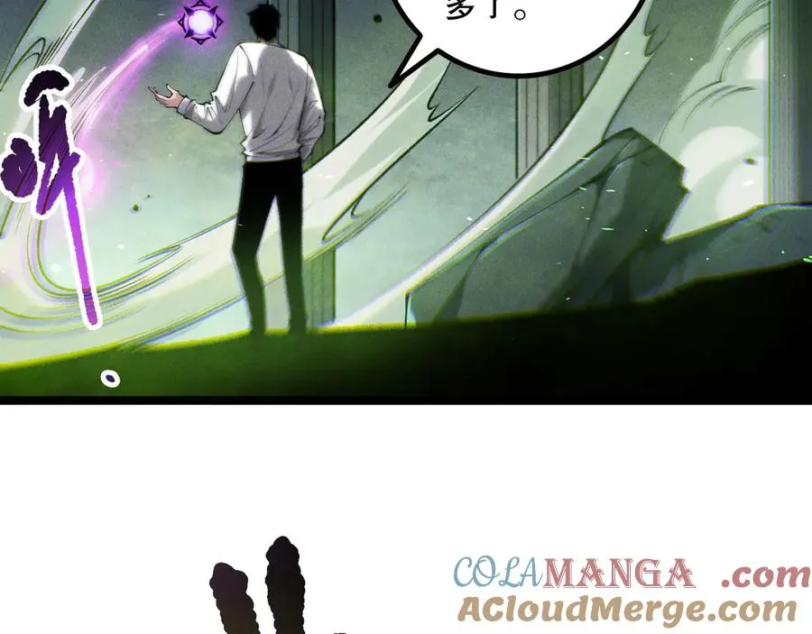 第167话 风元素副本140