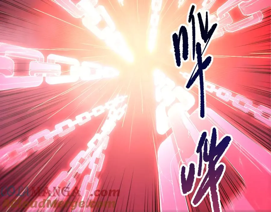 第156话 人族狂神8