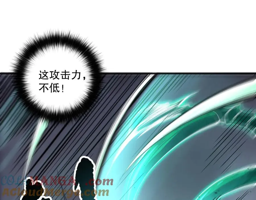 第161话 升格地狱级140