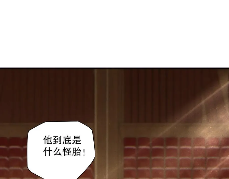 第164话 终于40级！前往荒虚之地开始二转！14