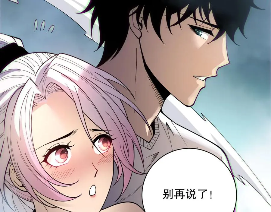 第187话 成神契机79