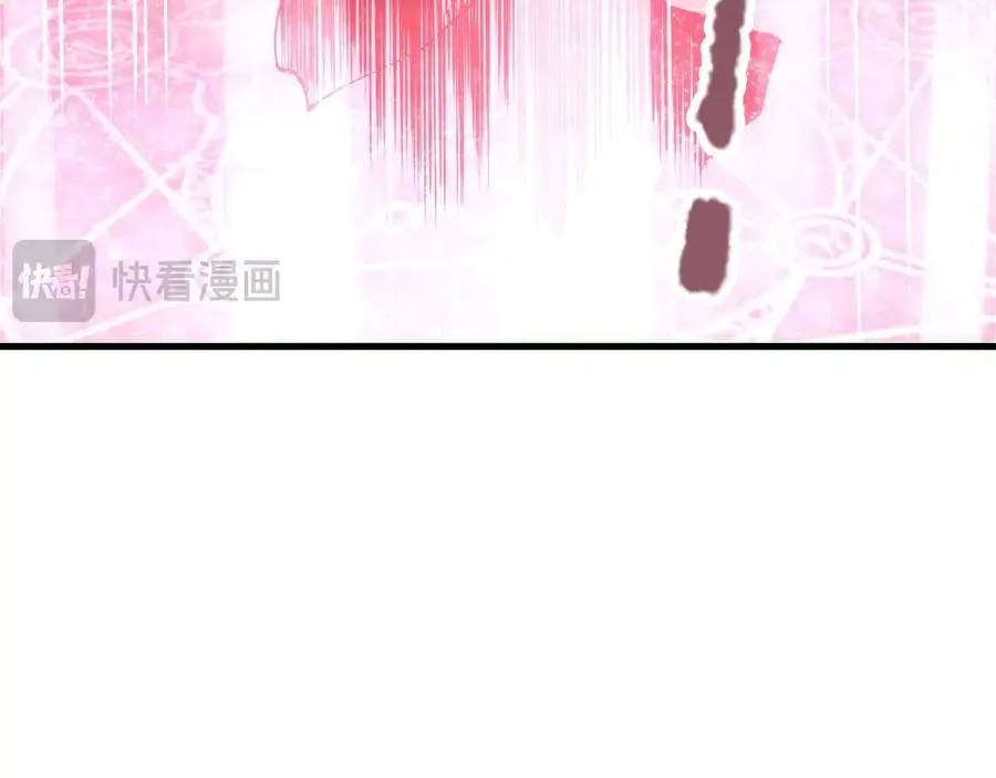 第178话 神级阵法师的愤怒102