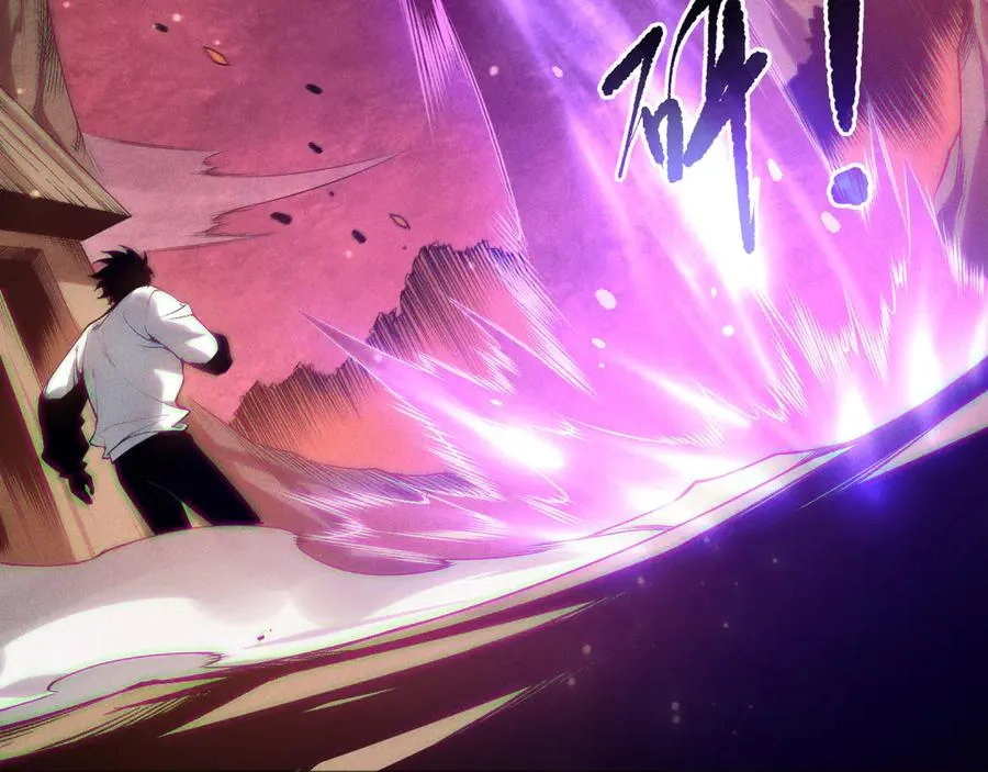 第158话 神夏帝国公主33