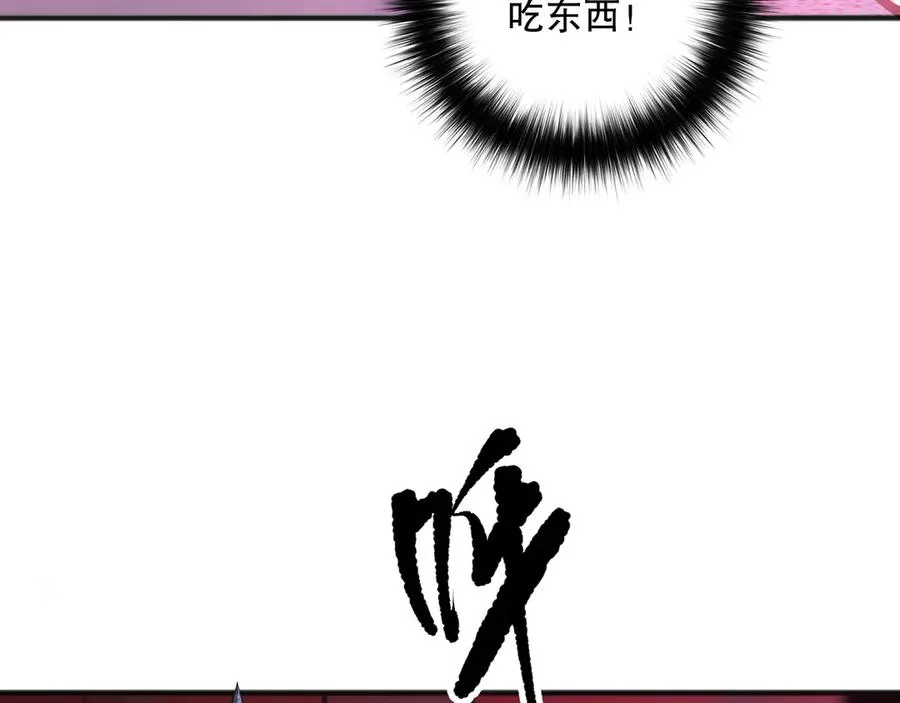 第159话 神级强者的战斗！95