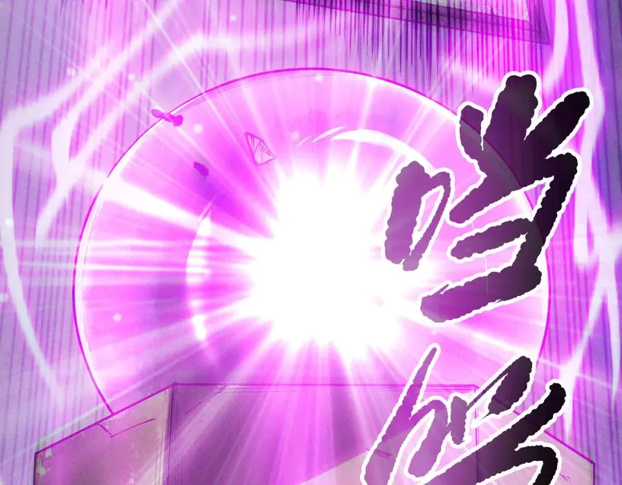 第168话 幻影剑士30