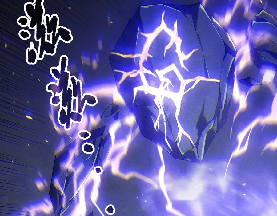 第173话 皇子也照打不误！81