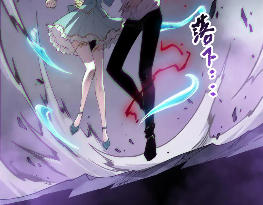 第181话 腐尸界BOSS43