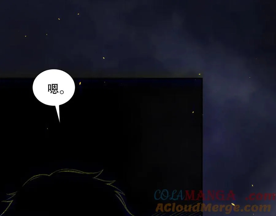 第174话 对神将出手！？44