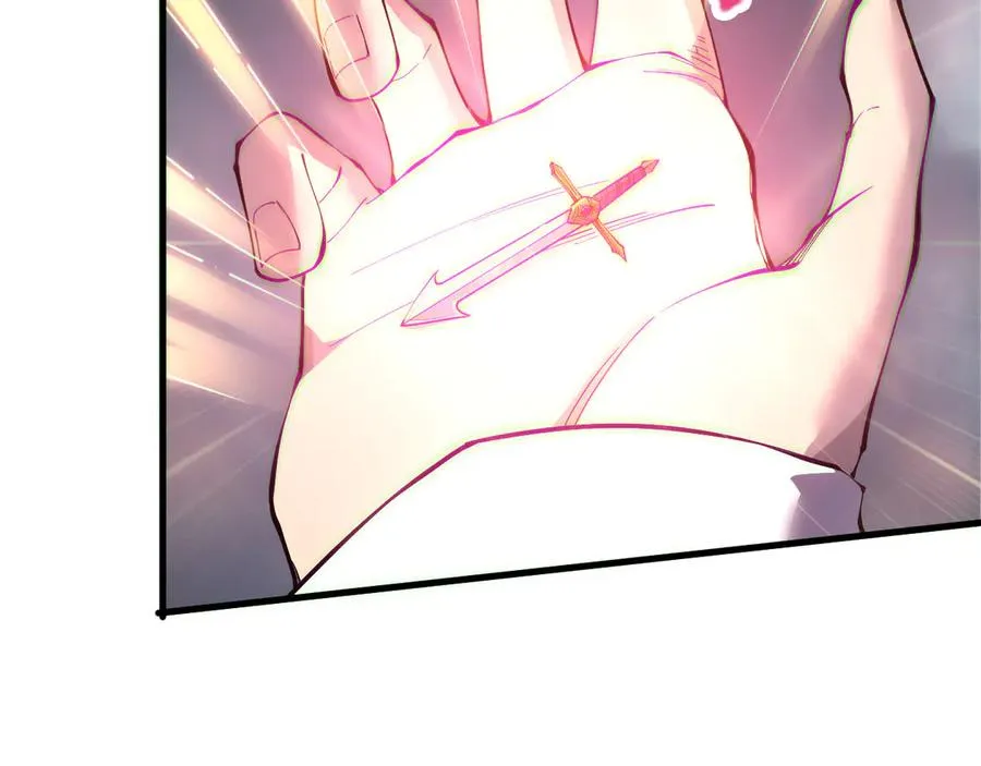 第176话 皇室秘库22
