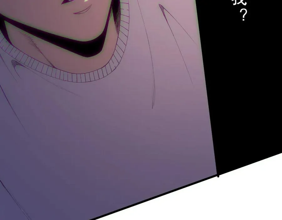 第183话 回归人族5