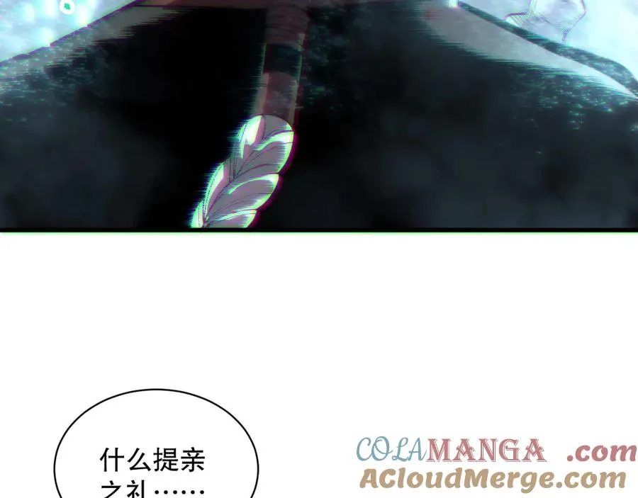第187话 成神契机76