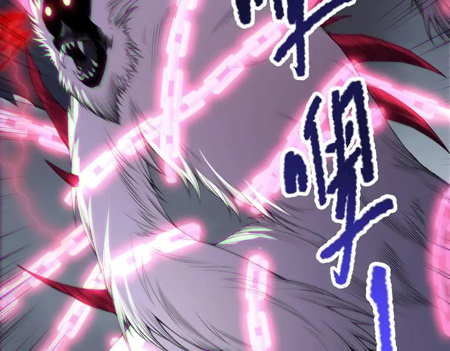 第175话 新技能！69
