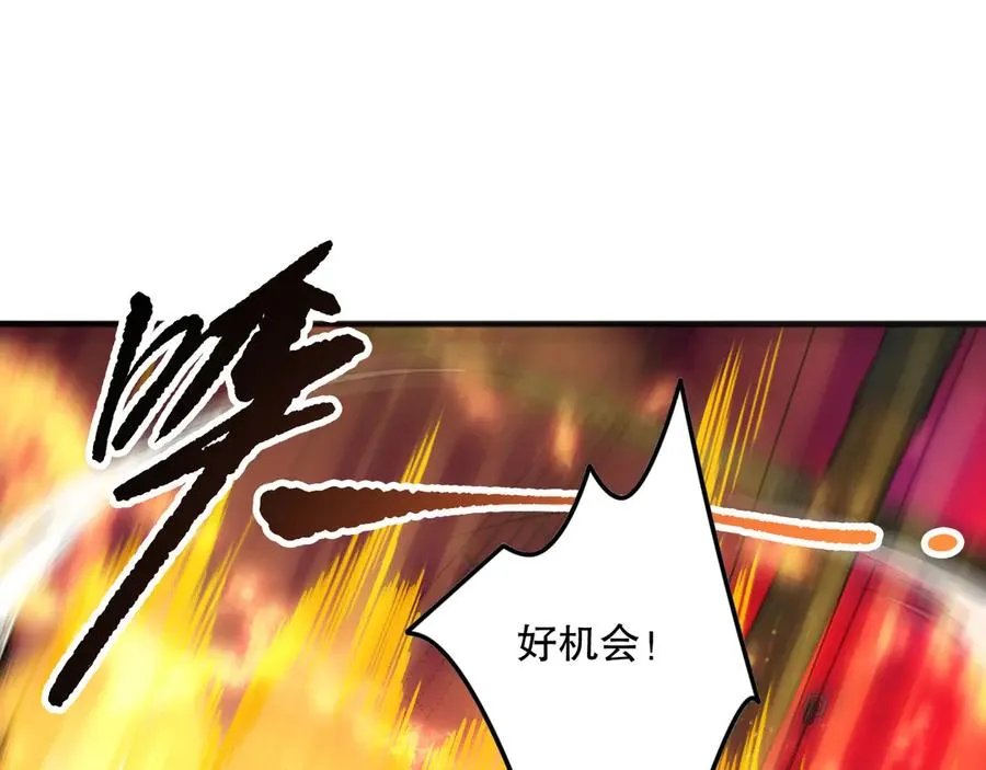 第159话 神级强者的战斗！51