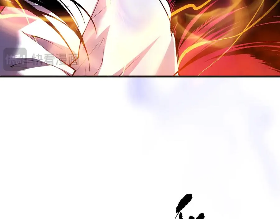 第157话 控制杀气15