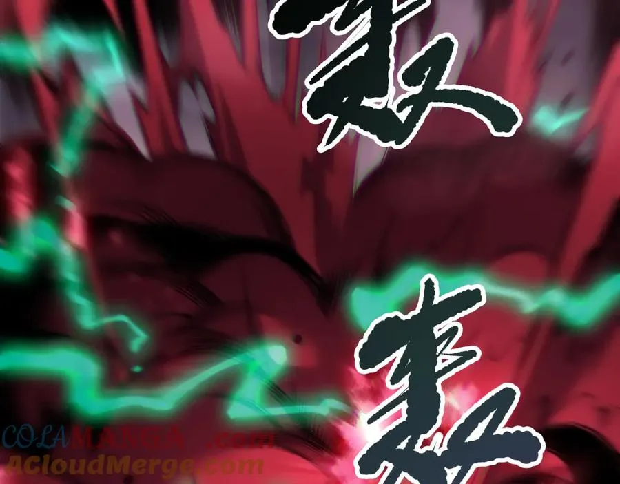 第186话 瞬杀兽神真身8